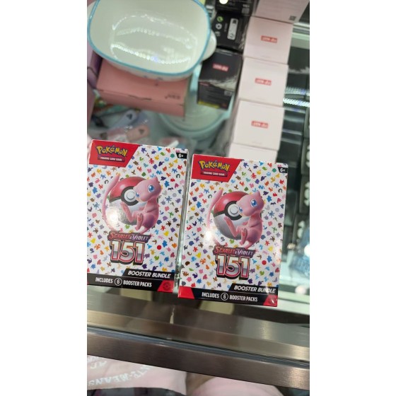 Pokemon Scarlet & Violet 151 booster bundle