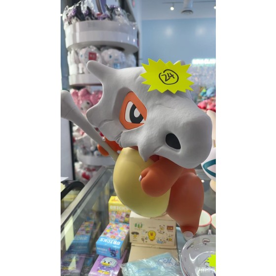 Cubone
