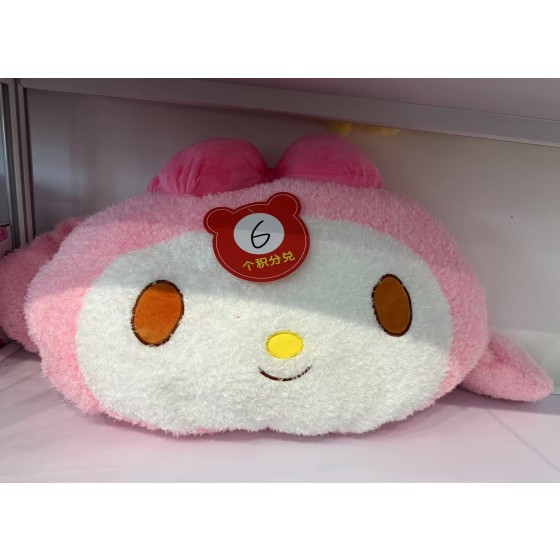 My Melody pillow plush