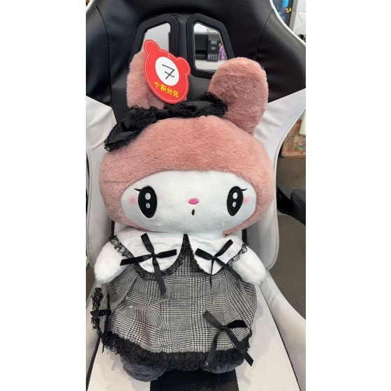 Medium My Melody plush