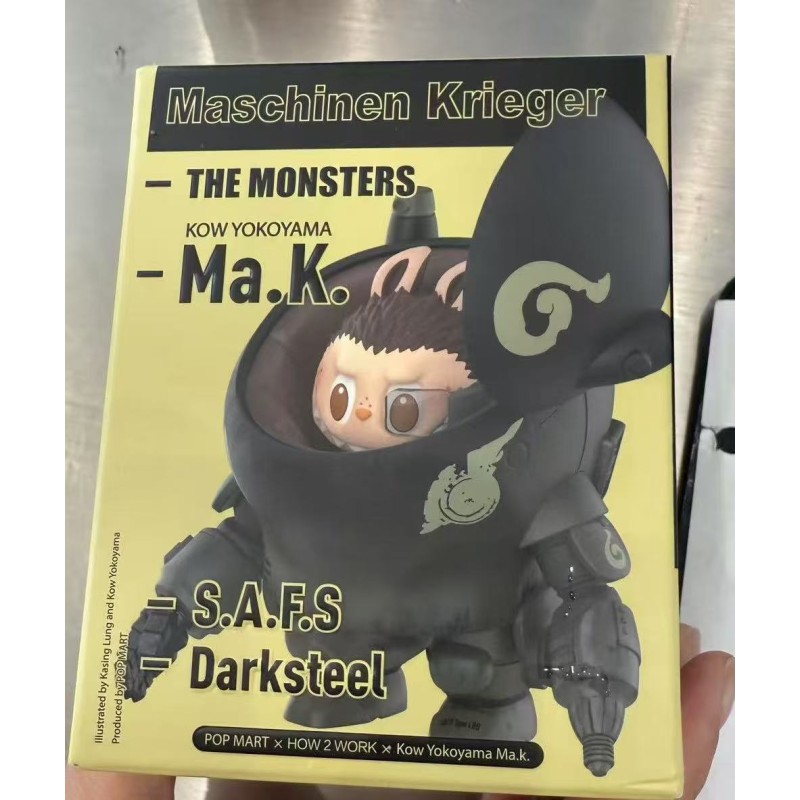 The Monsters X Kow Yokoyama Ma.K