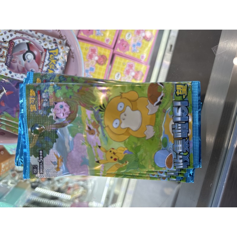 psyduck card sleeves Pokmon "Misty & Psyduck" Fits A4 paper. Pokemon 151 Psyduck 5 card