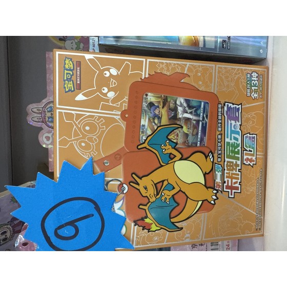 charizard card case gift box