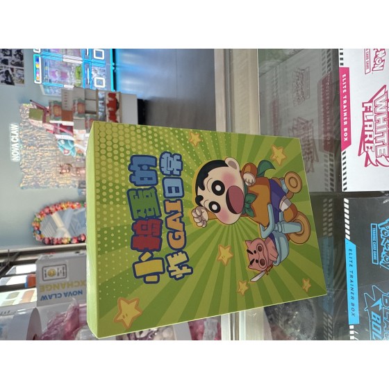 Crayon Shinchan C030