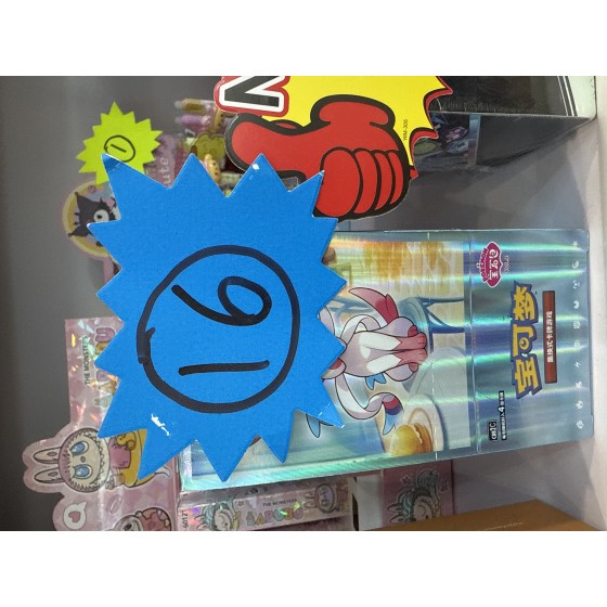 pokemon chinese  vol 2 eevee chine cards