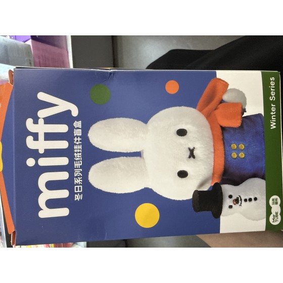 Miffy winter series plush accessory blind box
