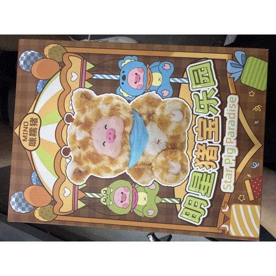 mino pig star paradise pendant blind box