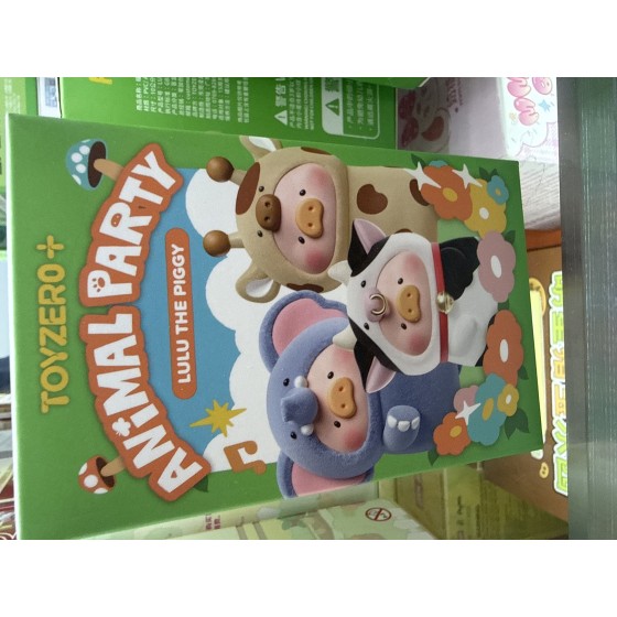 Animal party lulu the piggy