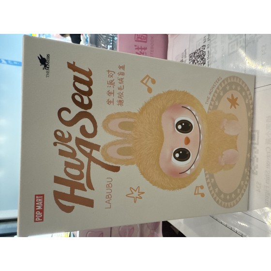 POPMART Have A Seat Labubu