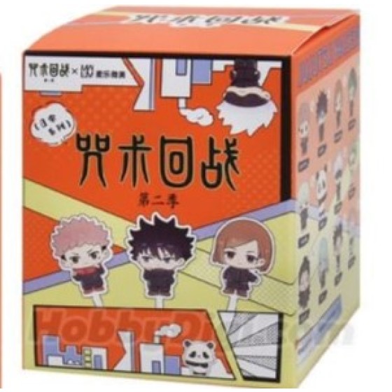 JUJUTSU KAISEN small orange box